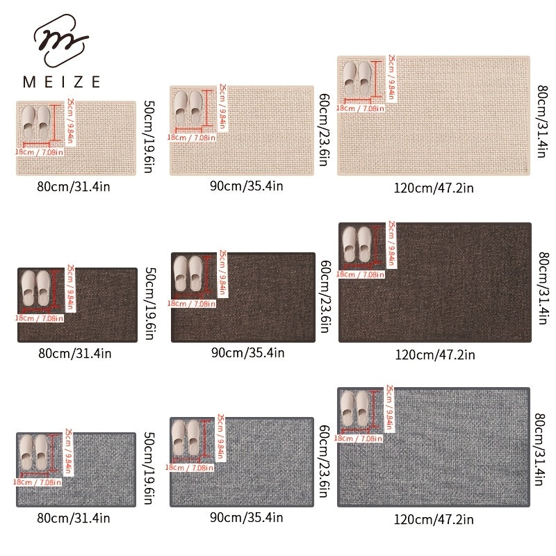 [Water-Absorbent Door Mat] Meize Style 1pc Rubber Braided Light Gray/Beige/Coffee Door Mat | Water-Absorbent And Non-Slip Solid Color Woven Texture Entrance Mat with Rubber Backing, Soft And Comfortable, Suitable for Doorways, Bedrooms, Kitchens,