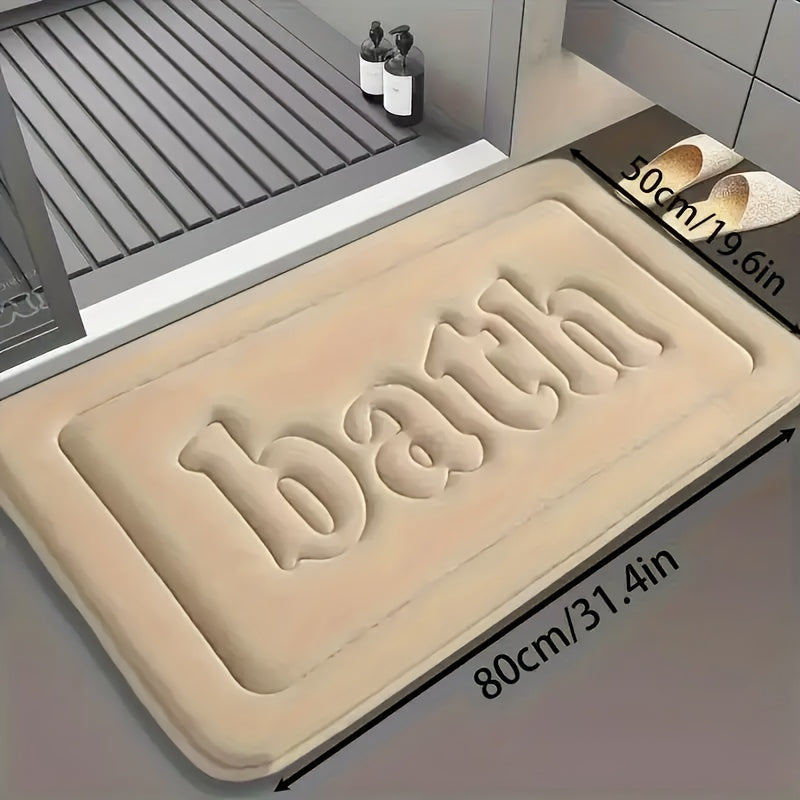 1pc Soft Touch Memory Foam Bath Mat, Rectangular Polyester Carpet with PVC Rubber Bottom Lining, Non Slip, Stain Resistant, Absorbent, Foot Massage, Geometric-pattern, Low Pile, Machine Made, 1.2cm Thickness