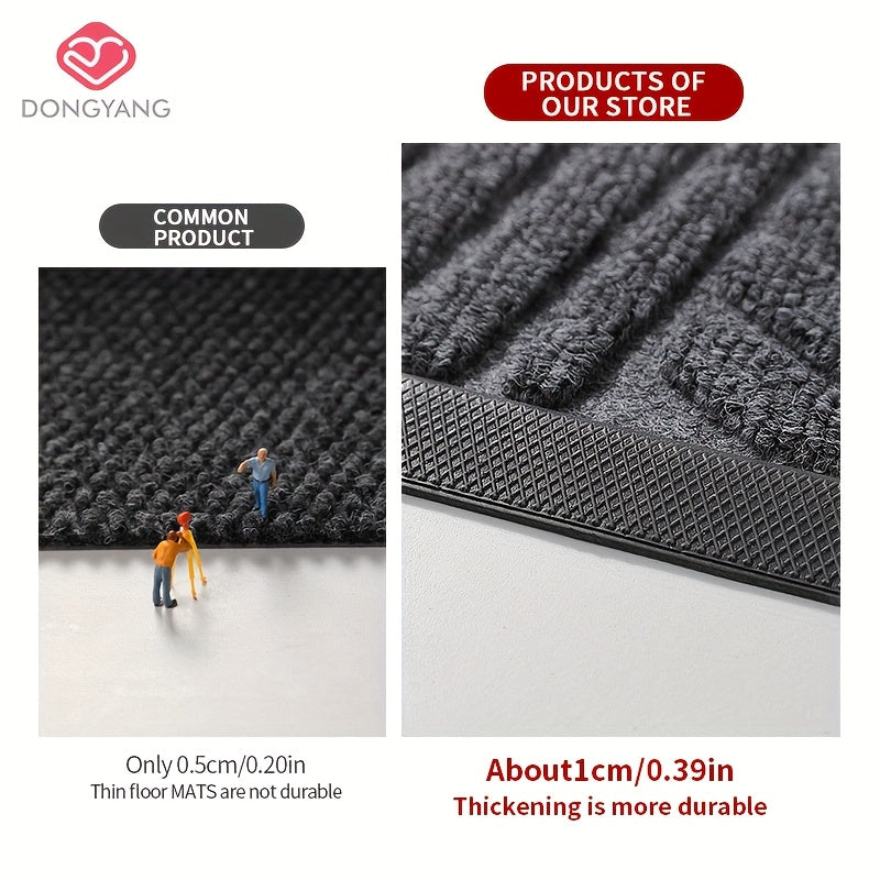 1pc of Dongyang brand water absorbing and anti slip door mat, solid color striped welcome Mat, thickened and weighted outdoor mat, Durable and easy to maintain foot pads, suitable for outdoor doorways, corridors, Entrance halls, outdoors