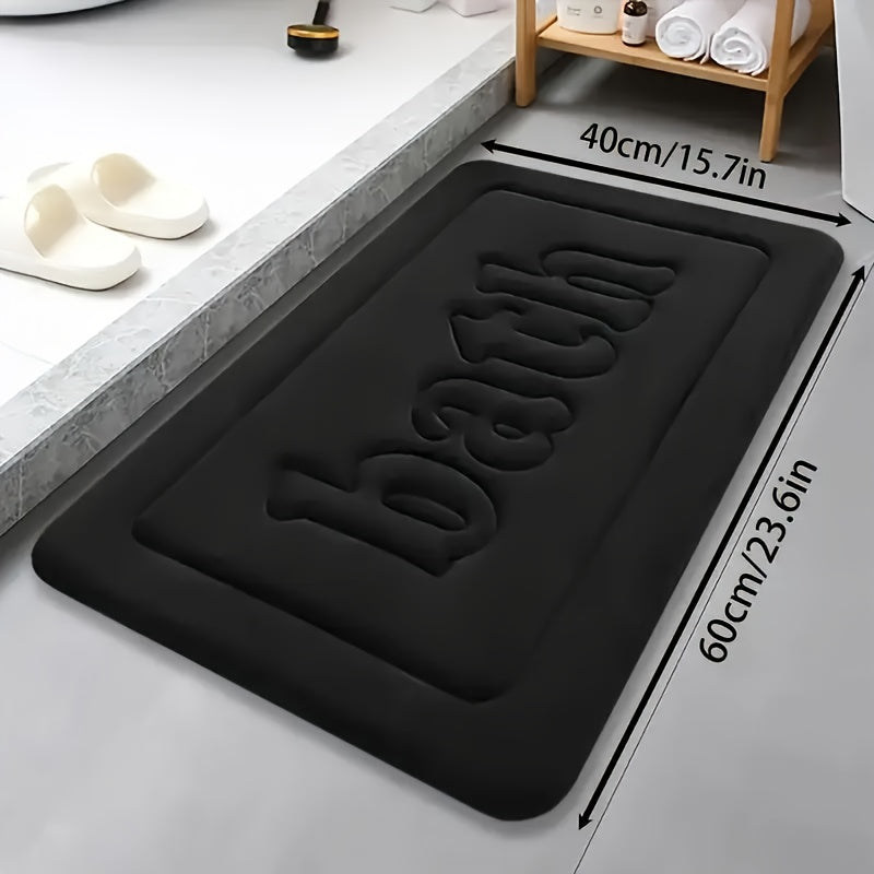 1pc Soft Touch Memory Foam Bath Mat, Rectangular Polyester Carpet with PVC Rubber Bottom Lining, Non Slip, Stain Resistant, Absorbent, Foot Massage, Geometric-pattern, Low Pile, Machine Made, 1.2cm Thickness