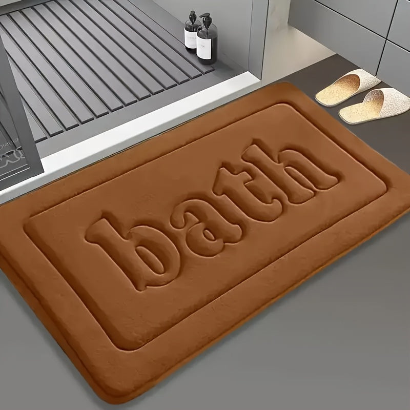 1pc Soft Touch Memory Foam Bath Mat, Rectangular Polyester Carpet with PVC Rubber Bottom Lining, Non Slip, Stain Resistant, Absorbent, Foot Massage, Geometric-pattern, Low Pile, Machine Made, 1.2cm Thickness