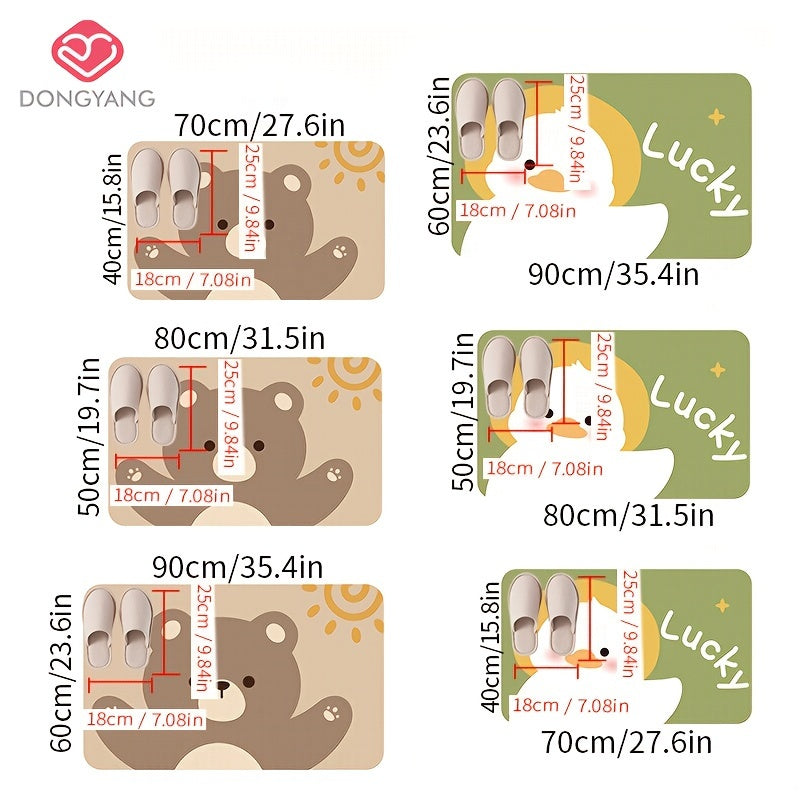 1pc of Dongyang brand cartoon pattern shower mat, Christmas decoration floor mat, bathroom non slip foot mat, easy to clean bath mat, bathtub mat with strong suction cup, quick draining, suitable for shower room, hotel restroom, bathroom, bathtub
