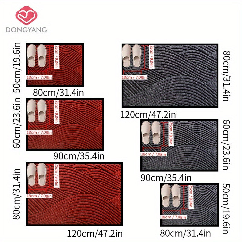 1pc of Dongyang brand water absorbing and anti slip door mat, solid color striped welcome Mat, thickened and weighted outdoor mat, Durable and easy to maintain foot pads, suitable for outdoor doorways, corridors, Entrance halls, outdoors